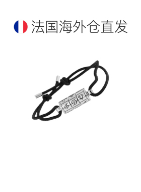 自营欧洲直邮S.T.Dupont 法国都彭 Casino系列轮盘饰面黑色编织手