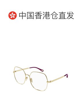 1h可退 香港直邮Chloe 蔻依 女士 -eyeglasses 眼镜 CH0284O00