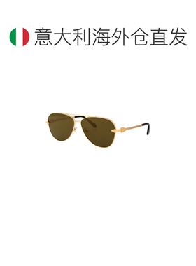 1h可退 香港直邮VERSACE 男士太阳镜 0VE228310027I AW2025 金色