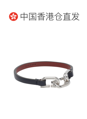 1h可退 香港直邮SALVATORE FERRAGAMO 男士手链手镯 791079770407