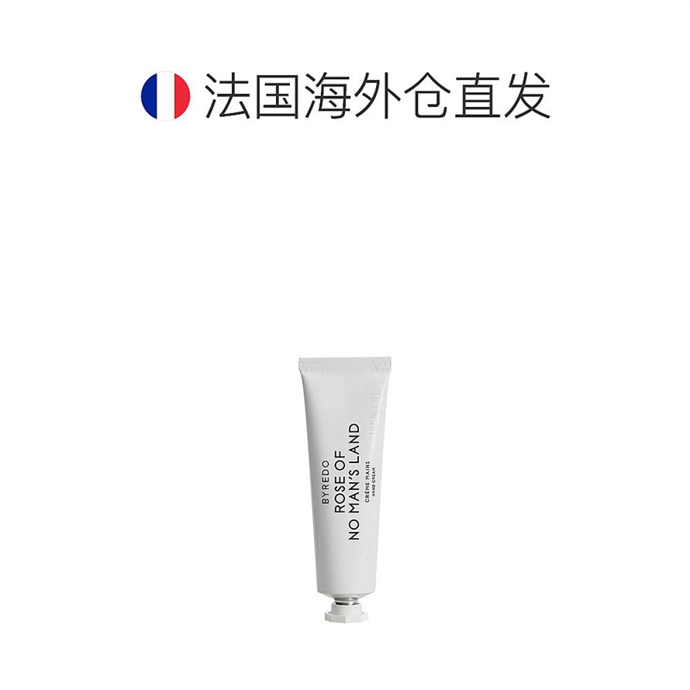 欧洲直邮Byredo柏芮朵无人区玫瑰系列滋润温和护手霜30ml正品品牌 - 图1