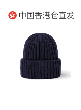 Louis Vuitton 罗纹针织帽 M9A490 【付后1h可退】