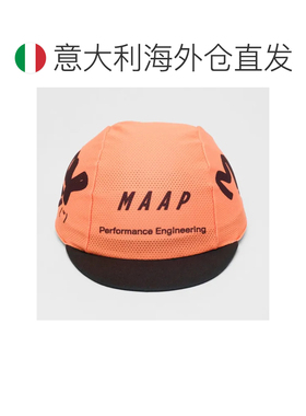 欧洲直邮MAAP 男士帽子 10957620871514 CO 橙色 【付后1h可退】