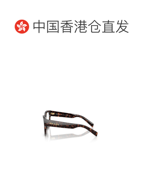 1h可退 香港直邮Prada/普拉达 女士 全框平光镜 crov