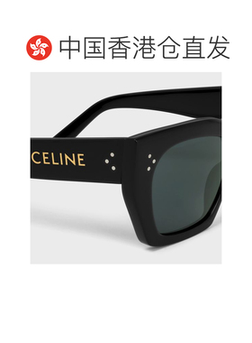 香港直邮Celine CAT EYE S342 醋酸纤维太阳镜 4S342CPLB