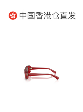 1h可退 香港直邮Miu Miu 全框太阳镜 MUB13S