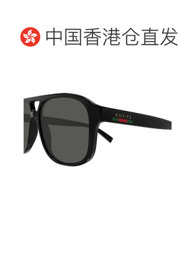 香港直邮Gucci 古驰 女士 GG1856S col. 005 黑色太阳眼镜 GG1856