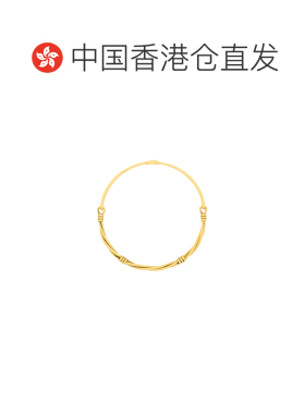 1h可退 香港直邮Saint Laurent 扭纹项链 857566Y1500颈链