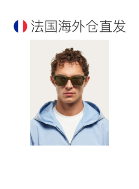 自营欧洲直邮Ferragamo菲拉格慕 男士卡其色醋酸纤维太阳镜