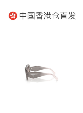 1h可退 香港直邮Prada 全框太阳镜 PRB23S普拉达配饰