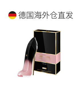欧洲直邮赫芮亚 不驯女王 暗夜依兰 浓香水 50ML正品