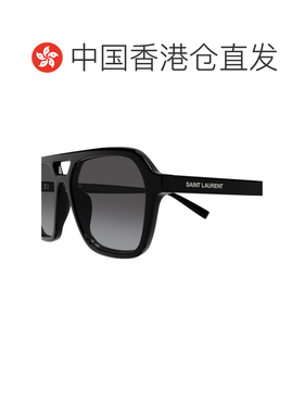 1h可退 香港直邮男士 全框太阳镜 26SS配饰