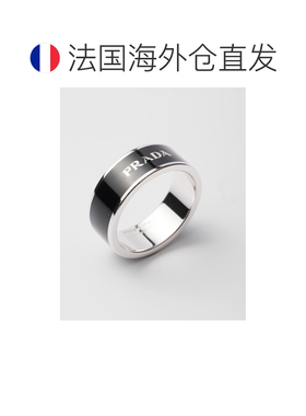 自营欧洲直邮Prada普拉达 男士黑色925银字母logo标识戒指珐琅