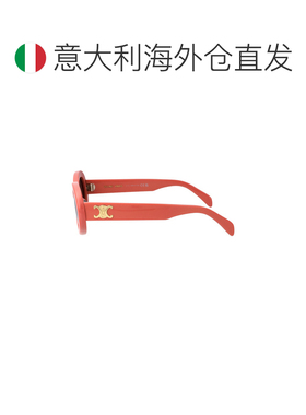 1h可退 欧洲直邮CELINE 男士太阳镜 CL40194U72A SS2026 灰色配饰