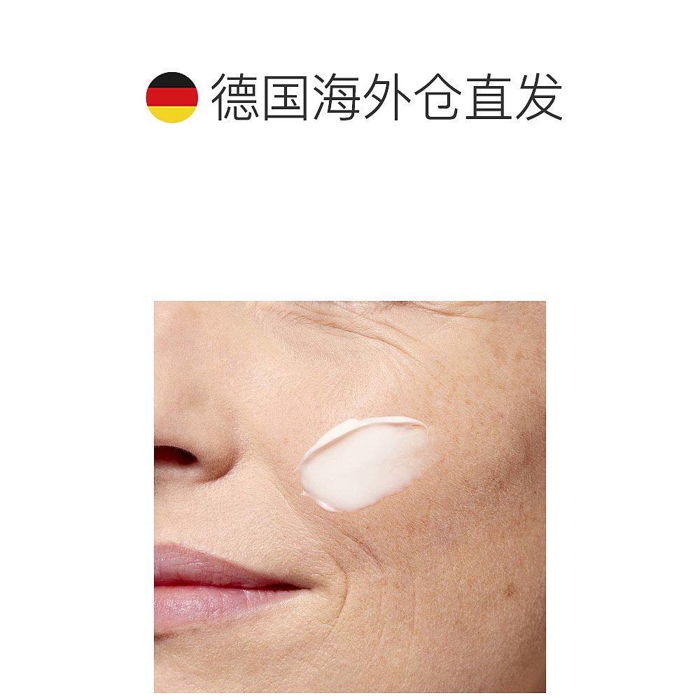 欧洲直邮clarins花样年华滋润日霜 天猫国际探物欧洲乳液/面霜