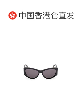 1h可退 Max Mara 全框太阳镜 MM0132