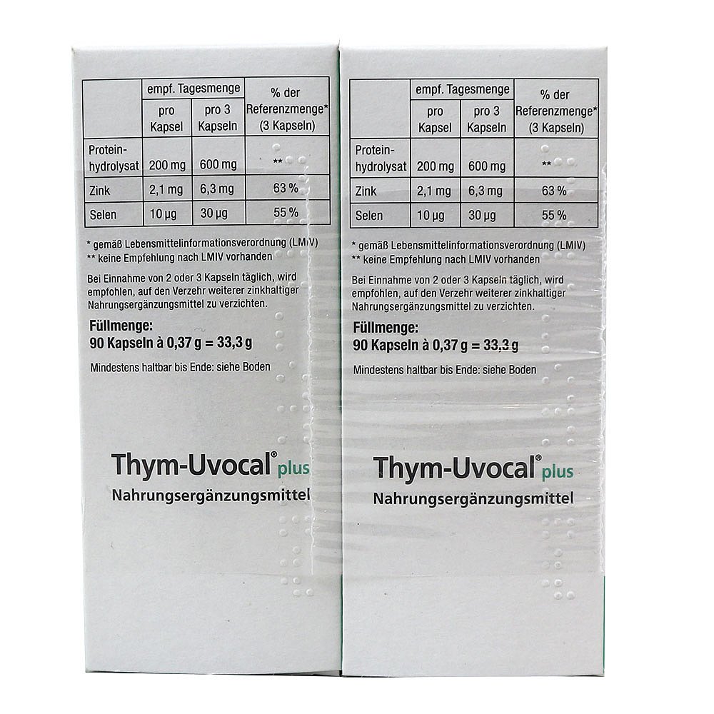 欧洲直邮德国Thym-Uvocal plus NEM加强版胸腺肽胶囊90/180粒装提-图3