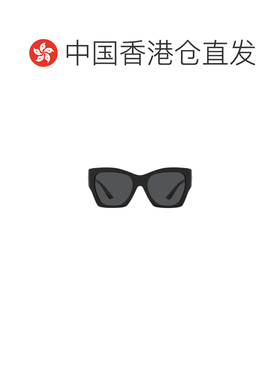 1h可退 香港直邮VERSACE 女士眼镜 VE4452GB187