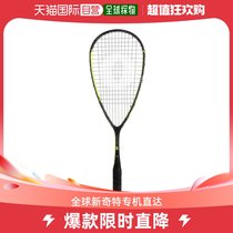 The European Direct Postoliver universal squash racket