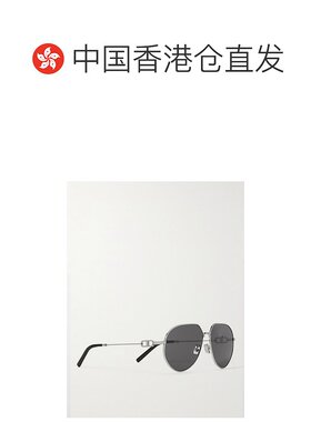 1h可退 香港直邮DIOR 迪奥 男士 CD A1U 链环圆框镀银太阳眼镜 DM