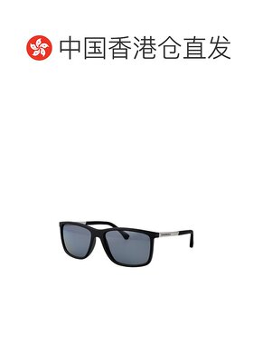 1h可退 香港直邮Emporio Armani 安普里奥 阿玛尼 男士 方格太陽
