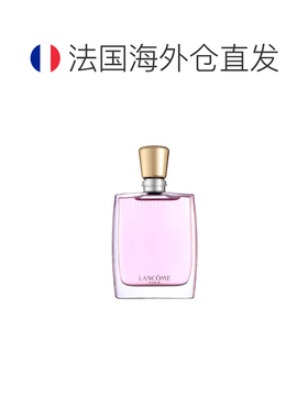 欧洲直邮LANCOME兰蔻奇迹香氛清新花香调浓香水木兰茉莉清新正品