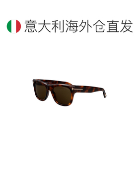 欧洲直邮tom ford/汤姆福特 男士 太阳镜