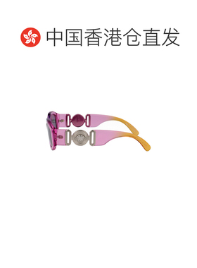 1h可退 香港直邮versace 范思哲 男士 /1 INJECTED 粉色紫色橙色