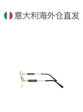 1h可退 欧洲直邮balenciaga 女士 太阳镜
