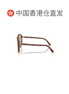 香港直邮Miu Miu 缪缪 女士 眼鏡圓框太陽眼鏡 B01SSOLE26E10R