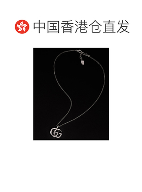 1h可退 香港直邮GUCCI 女士项链 874401I46010926 CO 银色 GG Mar