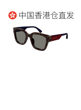 香港直邮Gucci古驰-sunglasses男士太阳镜配饰 【付后1h可退】