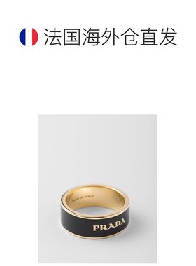 自营欧洲直邮Prada普拉达 女士黑色/金色黄铜字母logo标识戒指
