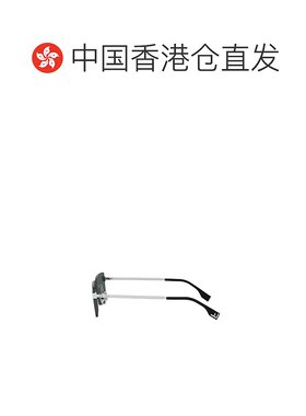 1h可退 香港直邮Fendi 芬迪 男士 Eyewear 矩形框太陽眼鏡 FE4016