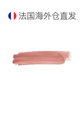 欧洲直邮Dior迪奥魅力新黑管保湿光泽口红3.2g 闪耀系列 正正品