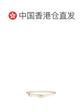 Dior 30 Montaigne 双面腰带 B0446UWGB 【付后1h可退】