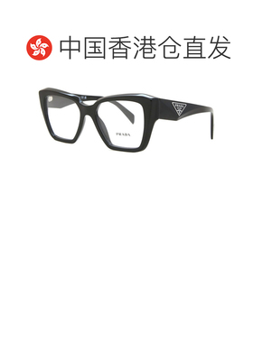 1h可退 香港直邮Prada 普拉达 女士 徽标平光镜 09ZVVISTA1