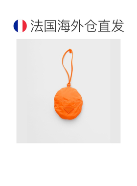 自营欧洲直邮PRADA普拉达 Re-Nylon女士橙色再生尼龙可折叠渔夫帽