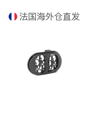 自营欧洲直邮Dior 迪奥 男士灰色黄铜皮带扣新款【付后1h可退】
