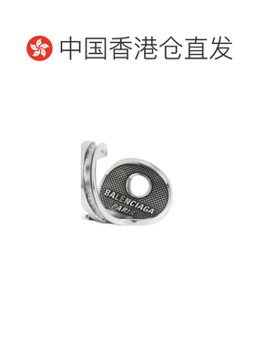 1h可退 Balenciaga Neverlost 复古银戒指 869802TZRBI