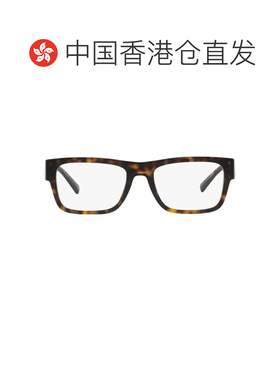 1h可退 香港直邮Prada 普拉达 男士 矩形框徽标眼镜 PR15YV