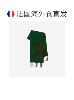 欧洲直邮自营Burberry博柏利 EKD系列女士沼泽绿羊毛双面两用围巾