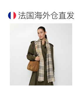 欧洲直邮自营Burberry博柏利 EKD系列女士砾石白羊毛格纹流苏围巾