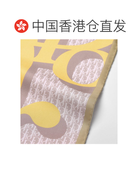 香港直邮Dior 方形丝巾 62TC070S6055围巾方巾真丝【付后1h可退】