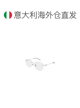 欧洲直邮gucci/古驰 女士 太阳镜