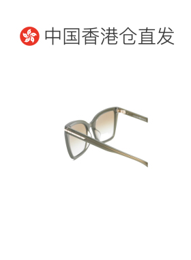 1h可退 Emporio Armani 全框太阳镜 EA4273BU