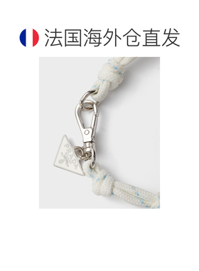 自营欧洲直邮PRADA普拉达 男士白色绳索手链
