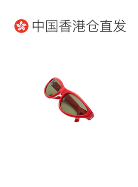 香港直邮Marni 几何太阳镜 MAVERICKS配饰