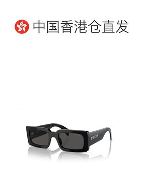 香港直邮Prada 普拉达 女士 -sunglasses 太阳镜 PRA07S1AB5S0N