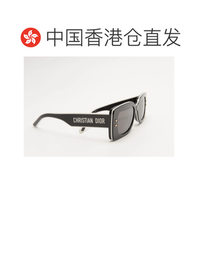 香港直邮Dior 徽标太阳镜 CD40098U迪奥新款